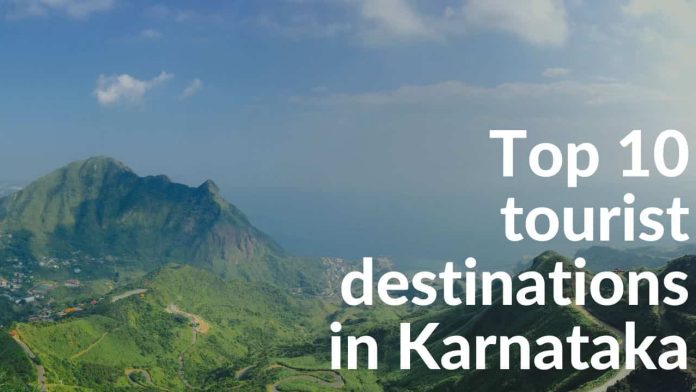 tourist destinations in Karnataka
